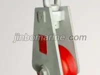 10Ton to 90Ton TB-Series SWL Trawl Blocks 1
