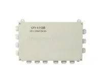 12FX-8 Distribution Box 2