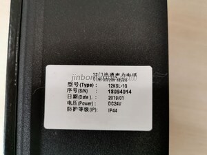 12KSL-1G 12Lines Batteryless Telephone
