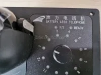 12KSL-1Q Batteryless Telephone 2