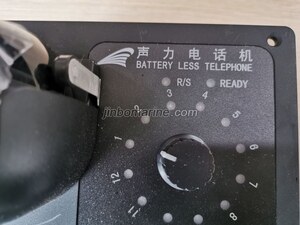 12KSL-1Q Batteryless Telephone
