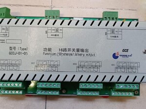 16-channel type thermocouple signal GCCJ-01-05