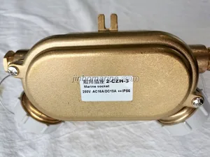 2-CZH-3 Marine Socket thumbnail 1