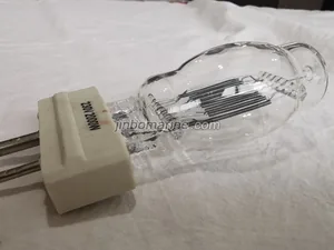 2000W Tungsten Halogen Lamp thumbnail 1