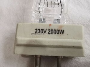 2000W Tungsten Halogen Lamp