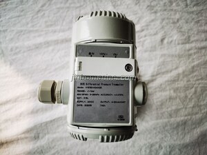 2020 Differential Pressure Transmitter