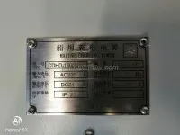 CDHD-160/24 II Marine Battery Charger Charging Power Supply 2
