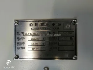 CDHD-160/24 II Marine Battery Charger Charging Power Supply thumbnail 2