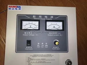 Complete Set CDHD-60/24 Marine Battery Charger thumbnail 2
