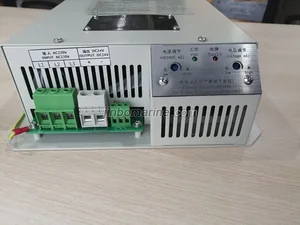 CDHD-40/24Ⅲ Marine Charging Power Core thumbnail 3