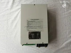 CDHD-20/24Ⅲ Marine Charging Power thumbnail 1