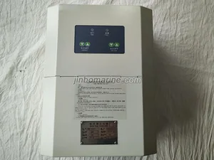 CWHD-100/24II MARINE STEADY VOITAGE POWER thumbnail 1