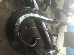 250T Chain Chaser thumbnail 1