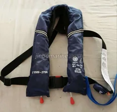 275N SOLAS Double Chambers Inflatable Lifejacket thumbnail 1