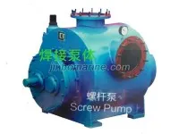 2LB-500 Marine Horizontal Twin Screw pump 1