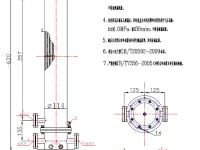 2LQFL Column Tube Cooler series 1