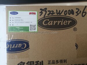 32GB500402 Carrier Compressor protection module