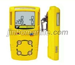 4 In 1 Gas Detactor