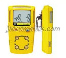 4 In 1 Gas Detactor thumbnail 1