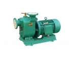 40CBZ-20 Self-priming Marine Pump