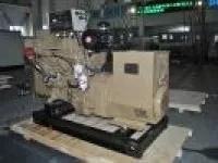 CCFJ30J-W 30-90KW Cummins Series Diesel Generator Set 1
