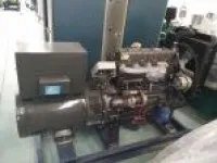 Deutz Series Water-cooled Diesel Generator 1