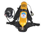 Self Contained Breathing Apparatus