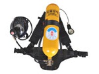 Self Contained Breathing Apparatus