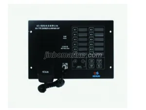 6/12KD-3ZQ Engineer Alarm Main Unit thumbnail 1