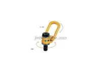 8-212 YOKE Lifting Point With Unc Thread 1