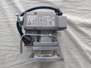 A2000C-F ELECTROMAGNETIC ACTUATOR