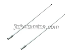 AIS Antenna thumbnail 1