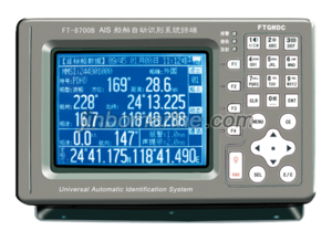 AIS Class-B (6-inch)