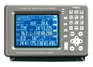 AIS Class-B (6-inch) thumbnail 1