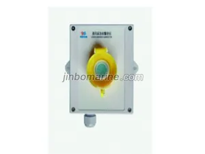 AN-3 General Emergency Alarm Button thumbnail 1
