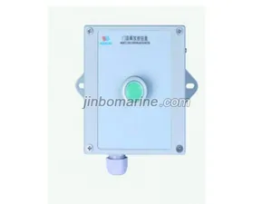 AN-3MG Door Suction Release Button thumbnail 1