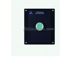 AN-3MQ Door Suction Release Button