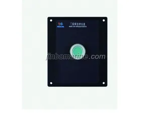 AN-3MQ Door Suction Release Button thumbnail 1