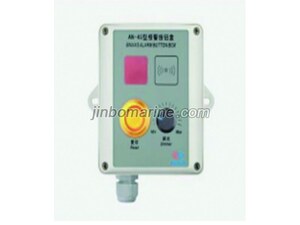 AN-4G Button Box