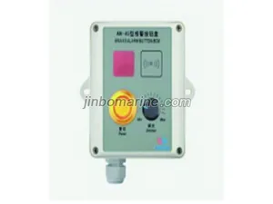 AN-4G Button Box thumbnail 1