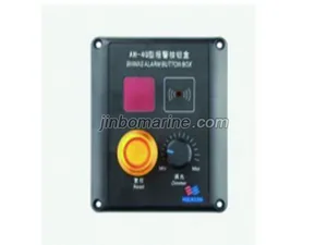 AN-4Q Button Box thumbnail 1