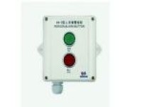 AN-5 Start Button