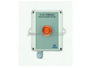 AN-6G Reset Button thumbnail 1