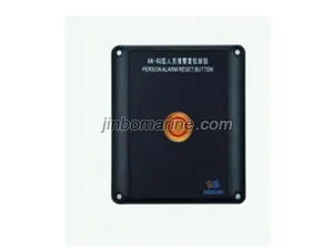 AN-6Q Reset Button thumbnail 1