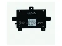 AQ-1 Safety Barrier 1