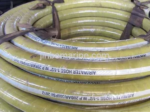 Air Hose thumbnail 1