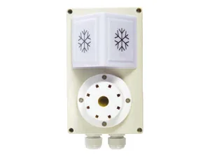Alarm Siren with Lamp thumbnail 1