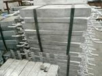 Aluminium Anode