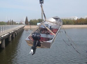 Aluminium Boat