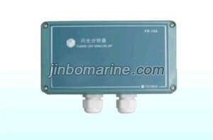 Automotive Relay Box